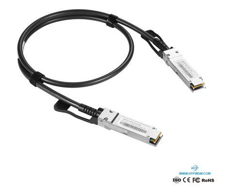 40G dac cables